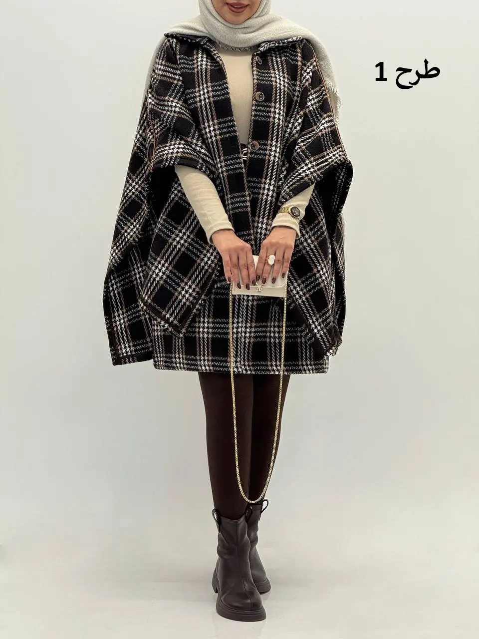 3990-ست مزونی رایان